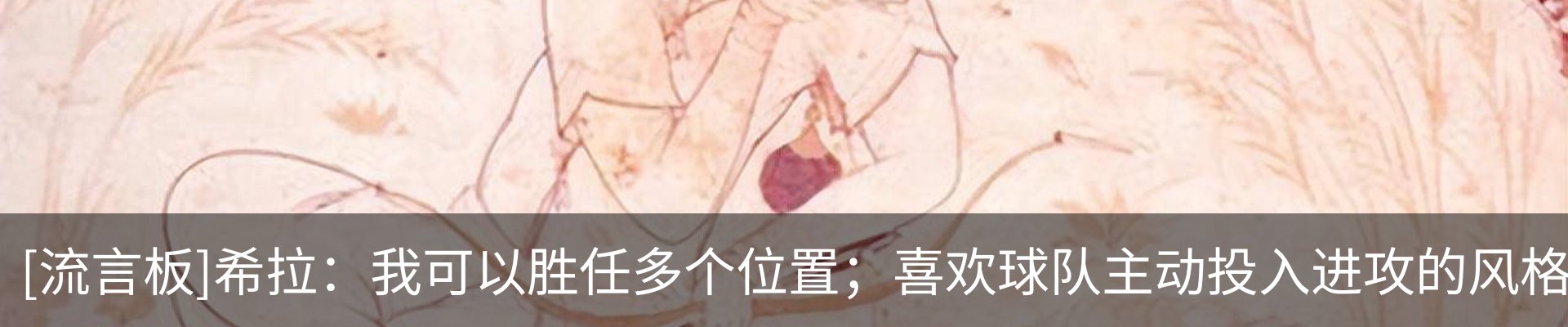 行业资讯
